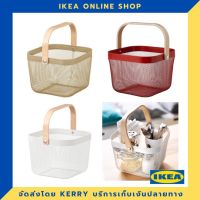 ++โปร IKEA ตะกร้าลวด 25x26x18 ซม. ขายดี !!! ราคาดี กล่องเก็บของ อุปกรณ์จัดเก็บ กล่องเก็บเงิน กล่องเก็บของรถ