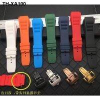 Substitute Richard mille waterproof soft silicone strap raw ear type