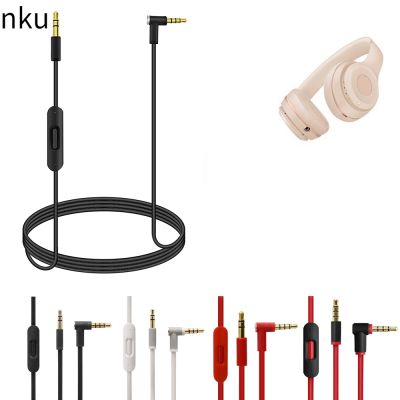 【CW】 Nku 1pc Aux Extension Audio Cable Cord Wire with In-line Microphone for Headset Studio 2 3