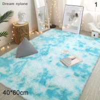 Dream nylone Fluffy Rugs Anti-Skid Shaggy Area Rug Dining Room Carpet Floor Mat Home Bedroom