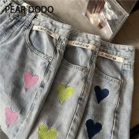 PEAR DODO กางเกง Celana Pendek Denim ขากว้างผู้หญิงปักลายหัวใจเอวสูงขอบด้านฉบับภาษาเกาหลี