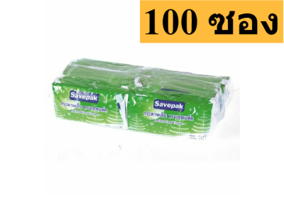 เซพแพ็ค กระดาษเย็น7×8นิ้ว(100ซอง) Savepak รหัสสินค้า Ce0021dn