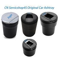 【cw】4s Original Car Ashtray Interior Accessories chrome trash can For Audi A3 A4 B8 B9 A6 C5 C6 C7 A7 Q5 A5 A8 8V0 857 951hot