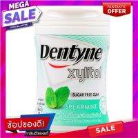 เดนทีนหมากฝรั่งไซลิทอลรสสเปียร์มิ้นท์ 56กรัม Dentyne Gum Spearmint Flavor Xylitol 56g.