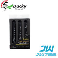 Ducky Spacebar Cities Edition (Set C) (จัดส่ง Kerry 1-5 วัน)