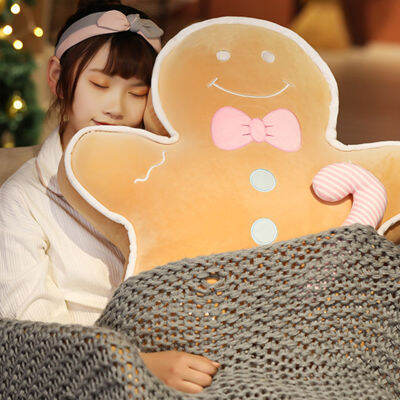 หมอนตุ๊กตาหนานุ่มขนมปังขิงสำหรับผู้ชายกันแรงดึง,Boneka Mainan กันแรงดึงไม่เปลี่ยนรูปสำหรับเป็นของขวัญวันเกิดของเด็ก