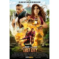 The Lost City (2022) ผจญภัยนครสาบสูญ DVD พากย์ไทย