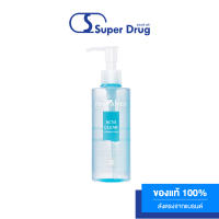 Provamed Acniclear Cleansing Water 200ml. คลีนซิ่งไมเซล่าทำความสะอาดเครื่องสำอางอย่างหมดจดและช่วยดักจับคราบฝุ่นละออง