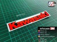 สติกเกอร์ Kawasaki แปะหน้าชิว KR (สีส้ม) ขนาด14cm.