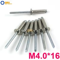 〖Maximus metals〗60ชิ้น M4.0x16อลูมิเนียม Countersunk ตาบอด Rivet หมุดป๊อปปลายเปิด