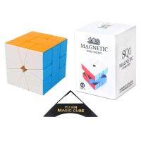 ▥✱ tqw198 Newest Yuxin Little Magic Square-1 Magnetic SideStrange Shape SQ1 Puzzle Square Magic Cube Education Toys For Children