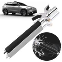 【YD】 Car Anti-Theft Steering Lock Safety Adjustable U for SUV Truck Security System New