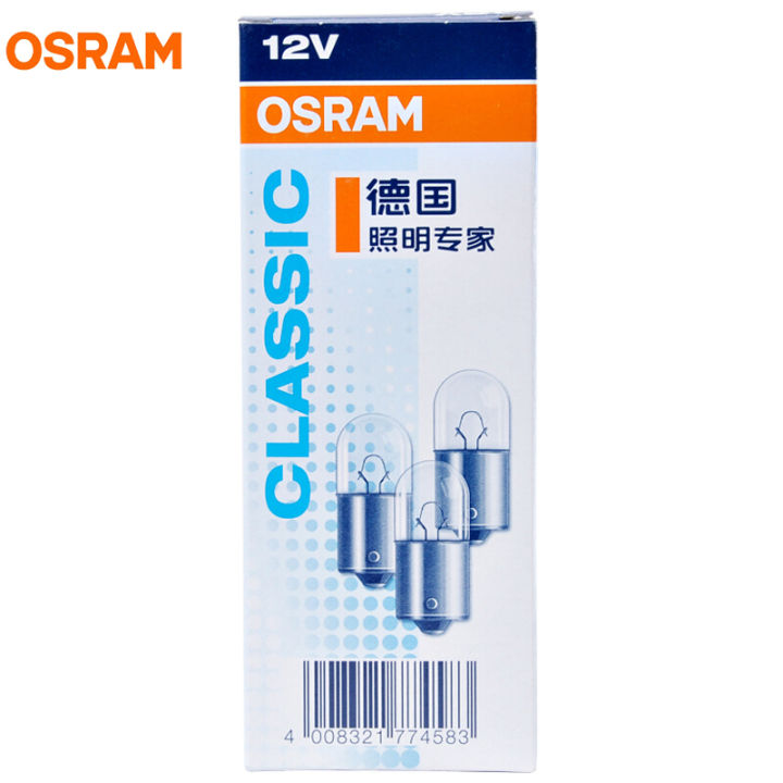 10pcs-osram-5007-r5w-ba15s-12v-5w-original-line-metal-bases-license-plate-light-ke-lamps-germany-oem-car-halogen-bulb-ece