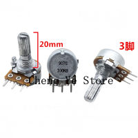 10pcs 100 ใหม่ญี่ปุ่น ALPS RK16 B10K 50K 100K 20มม. 3pin Potentiometer 10KA เสียงหม้อควบคุมระดับเสียงใหม่ WH148เดิม