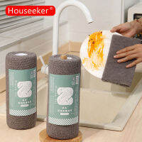 Houseeker ผ้าเช็ดทนทานต่อการฉีกขาด25ชิ้นผ้าเช็ดจานหนาทำความสะอาดกระจกหน้าต่างผ้าเช็ดอุปกรณ์ทำความสะอาดบ้านซับน้ำมันในครัว