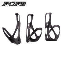 กรงขวดน้ำ Super Light Matte UD คาร์บอนไฟเบอร์ที่วางขวดน้ำสำหรับจักรยาน Cage Mountainroad Bike Cage 19G