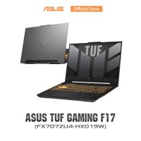 ASUS TUF Gaming F17 (2023) Gaming Laptop 17.3inch, 144Hz FHD IPS, NVIDIA GeForce RTX 4050, Intel Core i7-12700H, 16GB(8x2) DDR4-3200, 512GB PCIe 4.0 NVMe M.2 SSD, FX707ZU4-HX019W