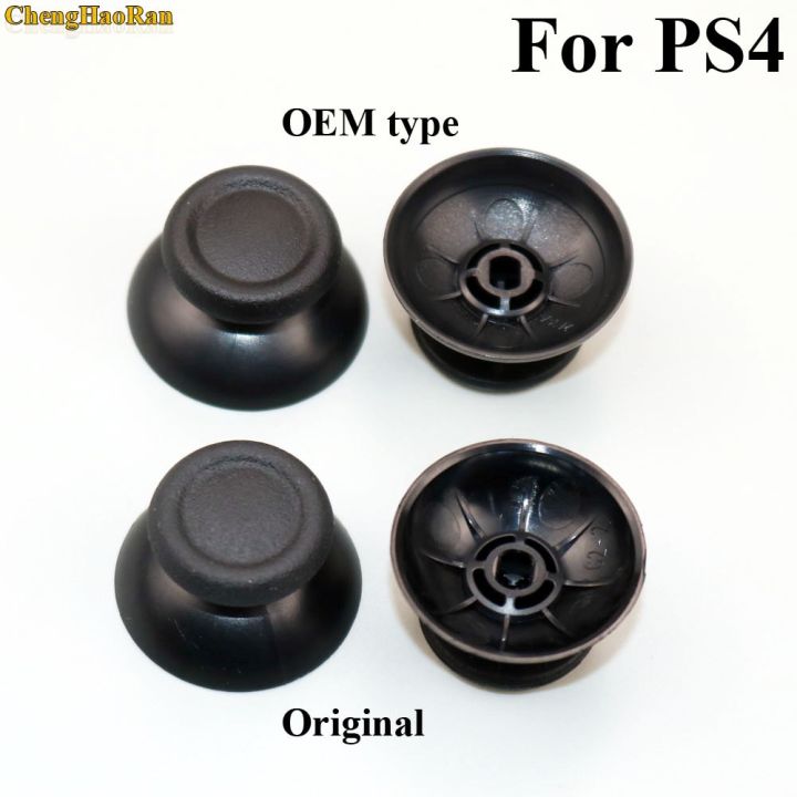 chenghaoran-2ชิ้นฝาจับเกมจอยสติ๊กอะนาล็อคสำหรับ-sony-dualshock-4-ps4-ps3-ps2จอยควบคุมเกมสำหรับ-xbox-360เดียว