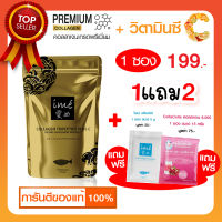 (ฟรี ไอเม่เพียวมินิ1+ฟรี Colla6000 1 )    ime Gold คอลลาเจนไตรเปปไทด์ คอลลาเจนบำรุงกระดูก บำรุงข้อต่อ บำรุงผิว ริ้วรอย ผิวนุ่ม ชุ่มชื้น | 80 กรัม