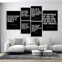 Marcus Aurelius Quotations Stoic โปสเตอร์ Aesthetic ตกแต่งห้อง Life Quotations การทำสมาธิแรงบันดาลใจ Wall Art