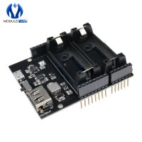 ESP8266 ESP32 2 Double Dual 16340 Rechargeable Lithium Battery Charger Shield Board Power Bank Module For Arduino  R3