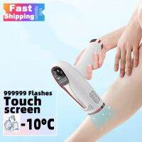 UangCH 999999 Flashes IPL Laser Epilator for Women Home Use Devices Hair Removal Painless Electric Epilator Bikini Dropshipping Tweezers Razors