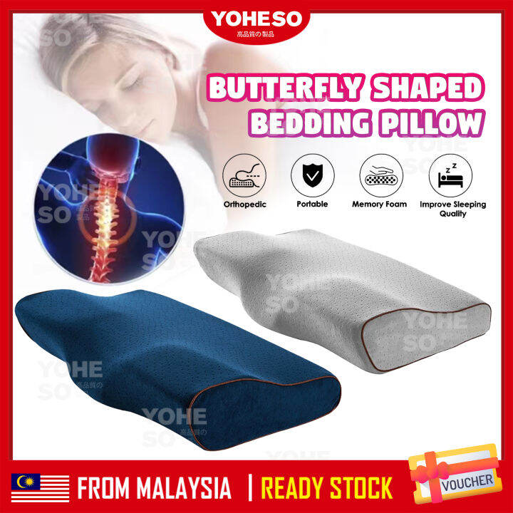 YOHESO Malaysia Butterfly Shaped Bedding Pillows Orthopedic Memory Foam