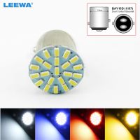 LEEWA 1PC White/blue/red/yellow Car 1157 BAY15D 3014 Chip 22SMD Auto LED Light Lamp Turn Signal Brake Lights CA3682