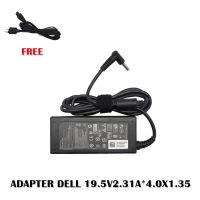 ADAPTER DELL 19.5V2.31A*4.0X1.35  / สายชาร์จโน๊ตบุ๊ค เดล + แถมสายไฟ