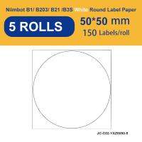 Niimbot 5ม้วนกระดาษบาร์โค้ด QR กันน้ำได้สองแถวสติ๊กเกอร์ติดผนัง B203 B1 B21กระดาษบาร์โค้ด QR กระดาษพิมพ์ฉลากความร้อน