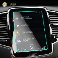 สำหรับ Volvo XC90 2015-2023รถ GPS นำทางฟิล์มหน้าจอ LCD กระจกนิรภัยป้องกันฟิล์ม Anti-Scratch ฟิล์มอุปกรณ์เสริม Refit