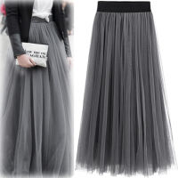 Elegant Women Bohemian Netting Skirt Lady Autumn Versatile Long Skirt Fashion Black Grey Ladies Pleated Skirts Womens Street