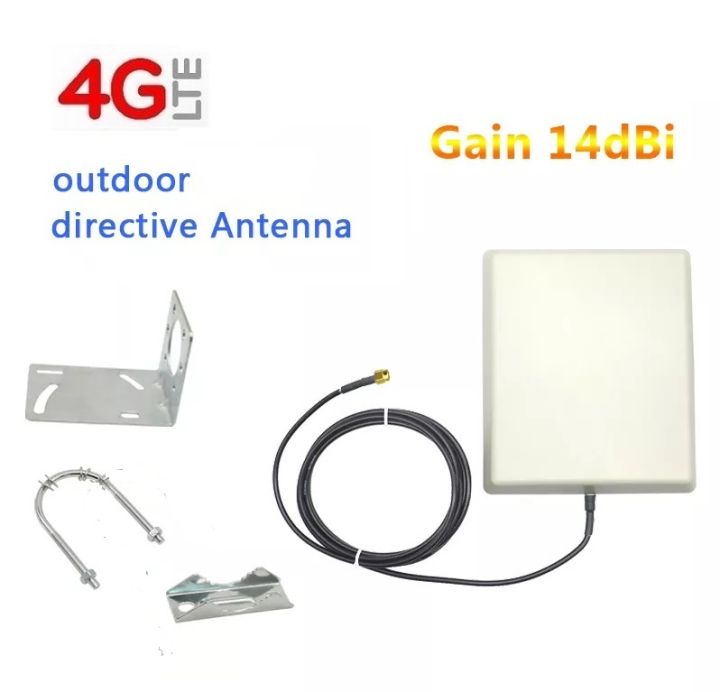 เสาอากาศ-4g-drirect-panel-14dbi-indoor-outdoor-wall-panel-antenna-signal-booster
