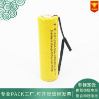 Battery Electric Shaver tootbrush battery 2.4V1/2AA400mAh NiMH rechargeable battery