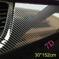 7D Carbon Fiber Vinyl 30CM x 152CM Car Wrap Sheet Roll Film Wrap Sticker Motorcycle Automobile Styling Auto Decals Sheet Bumper Stickers Decals Magnet