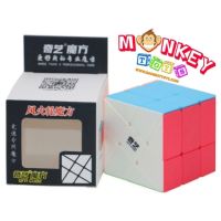 Monkey Toys - Fisher Windmill 2x2 QiYi (จากหาดใหญ่)