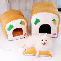 Creative Semi-closed Calming Dog Bed for Small Puppies Safe Toast Cat Basket Bed Cave Comfy Fleece Pet Tent Mat Chihuahua Yorkie