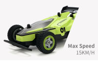 รถบังคับ รถแข่งซิ่ง รถบักกี้ 1/20  RCRemote control Racing Car JJRC - Q91