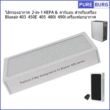 Blueair shop 480i filter