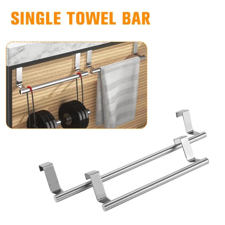 4pcs Self Adhesive Towel Hook Holder Grab, Stainless Steel Kitchen Dish Towel Hook Wall Mounted Non-Drilled Towel Rack Hand Towel Hook Tea Towel Rack