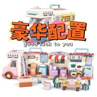 Oversized play house sound and smooth line RV storage car toy deformation restaurant scene interactive girl birthday gift toys