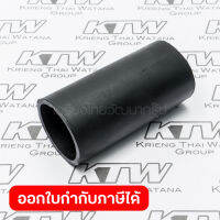 อะไหล่9910#37 RUBBER PLATE 29