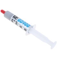 【YD】 Hot 7g Performance GD900 Gray Thermal Conductive Grease Paste Silicone Plaster