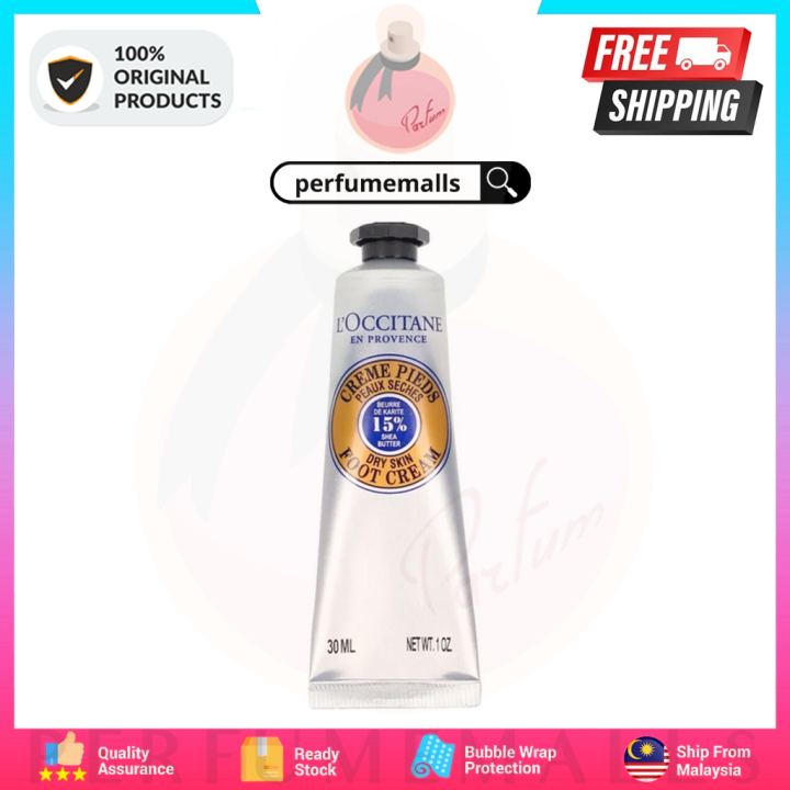 Loccitane Shea Butter Foot Cream 30ml (100 Original & Authentic