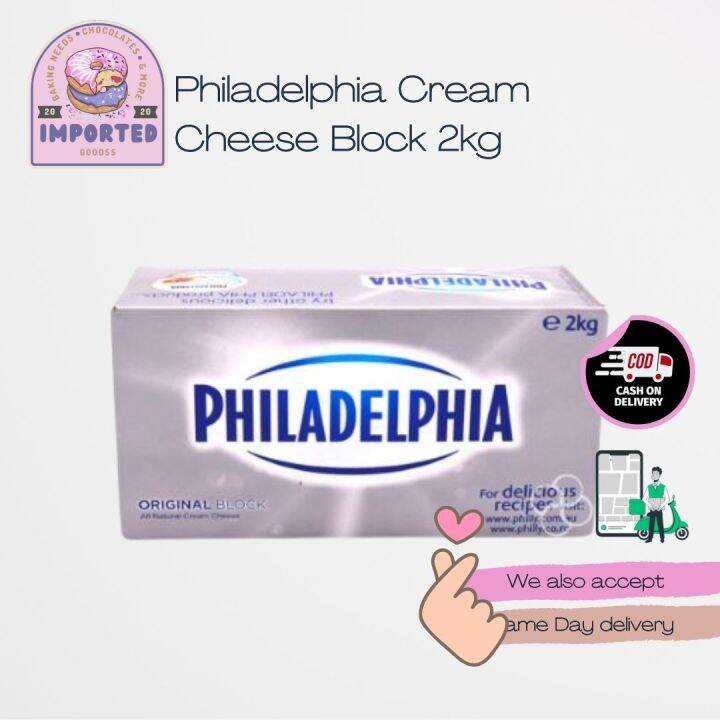 Philadelphia Cream Cheese Block 2kg Lazada PH