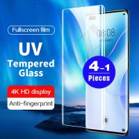 1-4Pcs UV tempered glass film for Huawei nova 7 8 pro mate 20 30 P30 40 P40 pro plus protective phone screen protector UV Glass