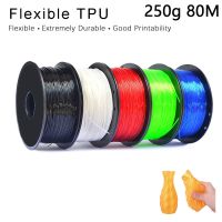 เครื่องพิมพ์3D TPU เส้นใยที่ยืดหยุ่น250G 1.75Mm ยาว80M