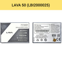 แบตเตอรี่ | LAVA 50 | LBI12000025 | Phone Battery | LCD MOBILE