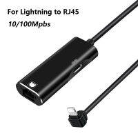 Untuk Lightning Ke อะแดปเตอร์ RJ45 Rangkaian Berwayar แลนอีเทอร์เน็ต100Mbps กับ Bekalan Kuasa Mengecas untuk Siri