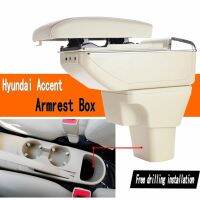 hot！【DT】▬☍  Armrest 2006 2007 2008 2009 2011  USB  Layer   Shipping